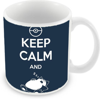 Sleep Nature's SN-MG-2297 Ceramic Mug(350 ml), Multicolor
