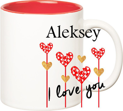 Huppme I Love You Aleksey Inner Red (350 ml) Ceramic Mug(350 ml), Red;white