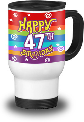 SKY TRENDS Travel-Mug046 Aluminium Mug(600 ml), White