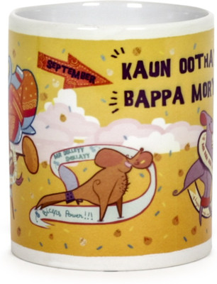 Chumbak Muscle Mouse Ceramic Mug(300 ml), Multicolor