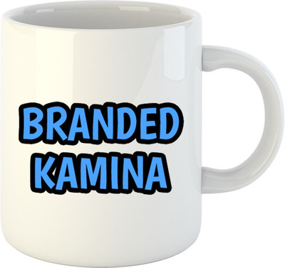 HuppmeGift Breanded Kamina White Ceramic Mug(350 ml)