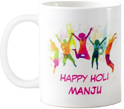 Exoctic Silver Happy Holi Manju Series001 Ceramic Mug(330 ml), Multicolor