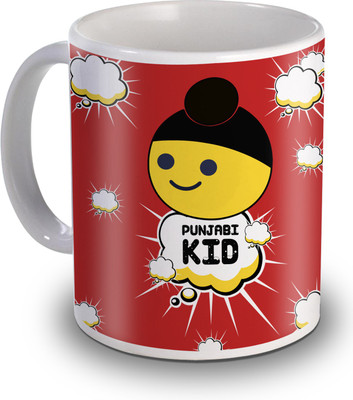 SKY TRENDS Punjabi Kid's Gifts For Son Ceramic Mug(350 ml), White
