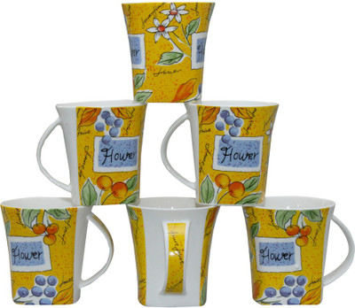 Pearl F-672 Bone China(Yellow, Pack of 6)