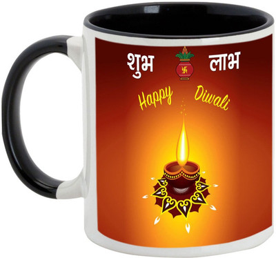 AllUPrints Diwali Gifts - May This Deepawali Bring All The Happiness And Positivity Ceramic Mug(325 ml), Black
AllUPrints Diwali Gifts - May This Deepawali Bring All The Happiness And Positivity Ceramic Mug(325 ml), Black