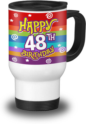SKY TRENDS Travel-Mug047 Aluminium Mug(600 ml), White