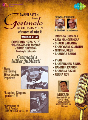 Geetmala Ki Chhaon Mein - Vol. 41 - 45 Audio CD Standard Edition(Hindi - Various Artists)
Geetmala Ki Chhaon Mein - Vol. 41 - 45 Audio CD Standard Edition(Hindi - Various Artists)
