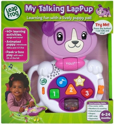 LeapFrog My Talking Lappup(Purple)