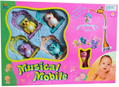 Shop & Shoppee Bird Shaped Musical Mobile Cuddle Jhummer(Multicolor) 
Shop & Shoppee Bird Shaped Musical Mobile Cuddle Jhummer(Multicolor)