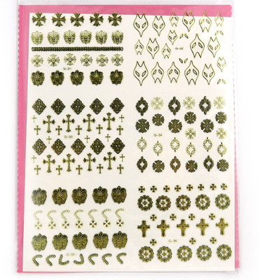 Savni big pack of nail art stickers t11(yellow)