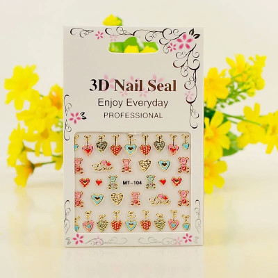 Royalkart Nail Art 3D Stickers Gift Girl For Woman French Style Pack Of 50 (Mixed Designs)(N/A)
Royalkart Nail Art 3D Stickers Gift Girl For Woman French Style Pack Of 50 (Mixed Designs)(N/A)