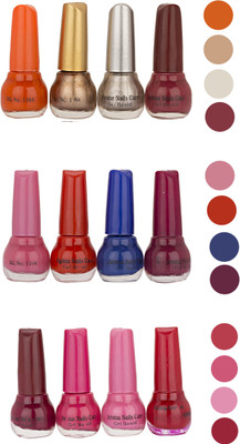 Aroma Care Bonsai Colour Cap Nail Polish Combo (ST-02-03-08) Multicolor,(Pack of 12)
Aroma Care Bonsai Colour Cap Nail Polish Combo (ST-02-03-08) Multicolor,(Pack of 12)