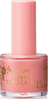 Very Me Spring Tenderness Eternal Pink
