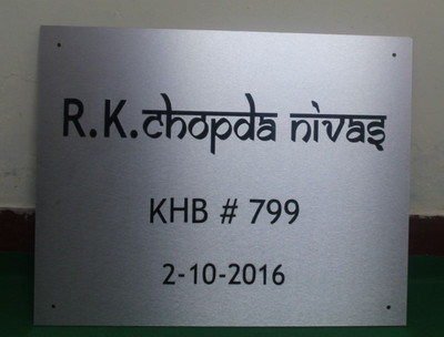 P5 AD STOP Aluminium Aluminium Composite panel (ACP) Black Acrylic Emboss letters Name Plate(Silver)
P5 AD STOP Aluminium Aluminium Composite panel (ACP) Black Acrylic Emboss letters Name Plate(Silver)