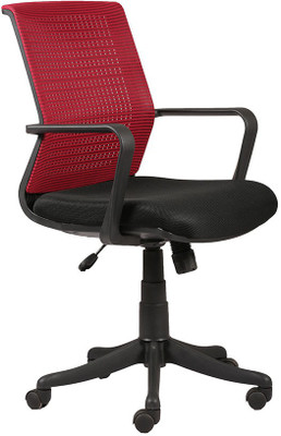 Parin Fabric Office Arm Chair(Red, Black)