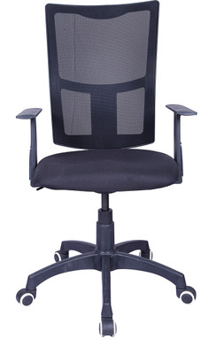 Stellar Fabric Office Arm Chair(Black)
