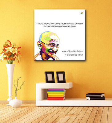 Tallenge - Mahatma Gandhi Motivational Quotes In Hindi - Strength Does Not Come From Physical Capacity. - Gallery Wrap Canvas Art(15 inch X 15 inch, Gallery Wrap)
Tallenge - Mahatma Gandhi Motivational Quotes In Hindi - Strength Does Not Come From Physical Capacity. - Gallery Wrap Canvas Art(15 inch X 15 inch, Gallery Wrap)