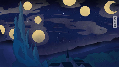 Tallenge Japanese Art - Moonlight - Medium Size Unframed Digital Art Print On Photographic Paper(18 inch X 10 inch, Rolled)
Tallenge Japanese Art - Moonlight - Medium Size Unframed Digital Art Print On Photographic Paper(18 inch X 10 inch, Rolled)
