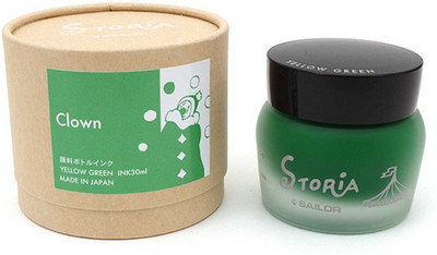 Sailor Sttoria Clown Yellow Green Pigment Based Ink Bottle