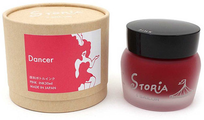 Sailor Sttoria Dancer Pink Pigment Based Ink Bottle