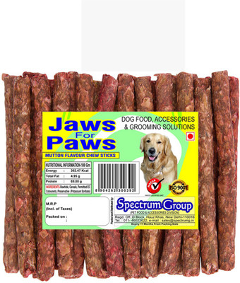 Spectrum Group Munchies Dog Chew(450 g, Pack of 1)