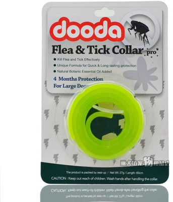 Dooda Flea & Tick Collar 60cm | Unique Formula for Quick & Long-Lasting Protection | Dog Anti-tick Collar(, Fluorescent Green
Dooda Flea & Tick Collar 60cm | Unique Formula for Quick & Long-Lasting Protection | Dog Anti-tick Collar(, Fluorescent Green