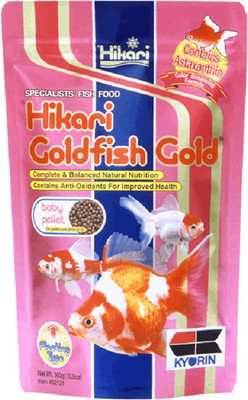 Hikari Gold Fish Baby Chicken, Beef 100 g Dry Fish Food