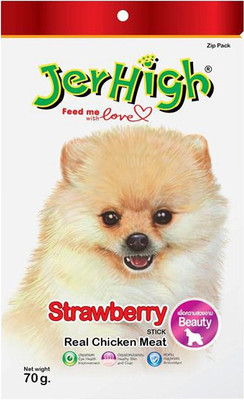 Jerhigh Strawberry Chicken Dog Treat(70 g)