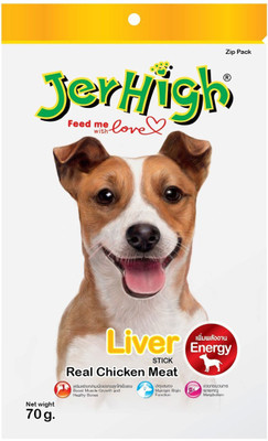 JerHigh Liver Stick 70 Grm Chicken Dog Treat(70 g)