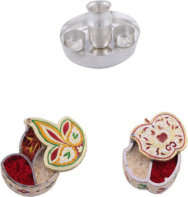 G S Museum Silver Plated(Silver)