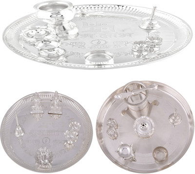 G S Museum Stainless Steel(Silver)