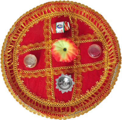 Shadi Bazaar Stainless Steel(1 Pieces, Red)
Shadi Bazaar Stainless Steel(1 Pieces, Red)