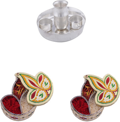 G S Museum Silver Plated(Silver)