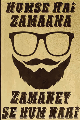 Hum Se hai Zamana, Zamane Se hum Nahi Wall Poster Quotes & Motivation ,(12X18) BY Vprint Paper Print(18 inch X 12 inch, Rolled)
Hum Se hai Zamana, Zamane Se hum Nahi Wall Poster Quotes & Motivation ,(12X18) BY Vprint Paper Print(18 inch X 12 inch, Rolled)