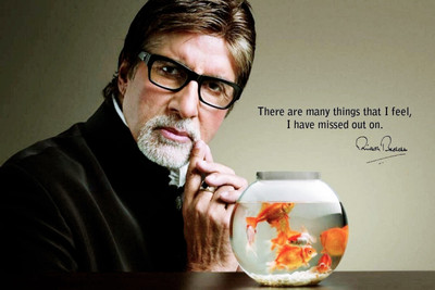 Oshi - Amitabh Bachchan Motivational Quote Paper Print(12 inch X 18 inch, Stretched)
Oshi - Amitabh Bachchan Motivational Quote Paper Print(12 inch X 18 inch, Stretched)