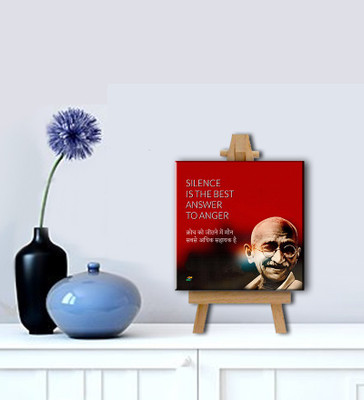 Tallenge - Mahatma Gandhi Motivational Quotes In Hindi - Silence Is The Best Answer To Anger - Gallery Wrap With Easel Canvas Art(8 inch X 8 inch, Gallery Wrap)
Tallenge - Mahatma Gandhi Motivational Quotes In Hindi - Silence Is The Best Answer To Anger - Gallery Wrap With Easel Canvas Art(8 inch X 8 inch, Gallery Wrap)