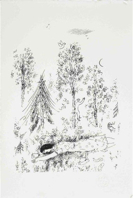 Modern Masters Collection - Spring By Marc Chagall - Ready To Frame Rolled Digital Art Print On Photographic Paper(27 inch X 18 inch, Rolled)
Modern Masters Collection - Spring By Marc Chagall - Ready To Frame Rolled Digital Art Print On Photographic Paper(27 inch X 18 inch, Rolled)