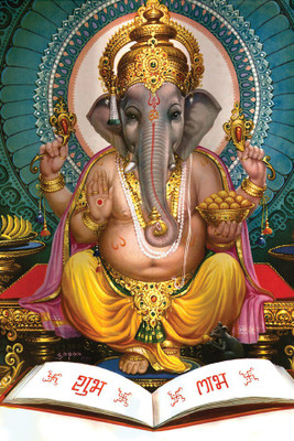ESP Creation The Lord Ganesha 24x36 Inch Paper Poster Paper Print(36 inch X 24 inch, Rolled)
ESP Creation The Lord Ganesha 24x36 Inch Paper Poster Paper Print(36 inch X 24 inch, Rolled)