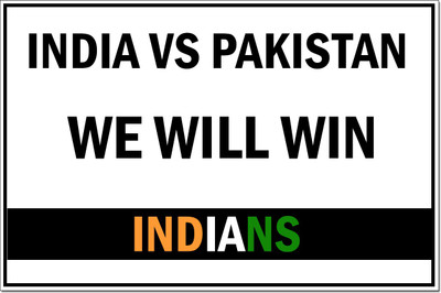 Posterhouzz India vs Pakistan - We will win indians - Poster Poster Fine Art Print(12 inch X 18 inch, Rolled)
Posterhouzz India vs Pakistan - We will win indians - Poster Poster Fine Art Print(12 inch X 18 inch, Rolled)