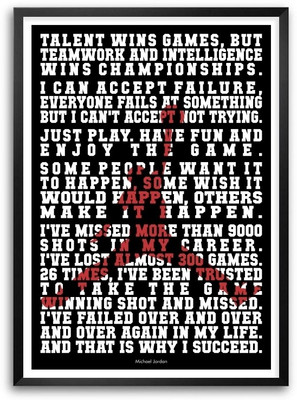 Lab No.4 Sports inspirational Michael Jordan Famous Quotes Framed Poster Paper Print(16.5 inch X 11.5 inch)
Lab No.4 Sports inspirational Michael Jordan Famous Quotes Framed Poster Paper Print(16.5 inch X 11.5 inch)