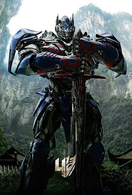 Posterhouzz Transformers 4 optimus prime Poster Fine Art Print(18 inch X 12 inch, Rolled)
Posterhouzz Transformers 4 optimus prime Poster Fine Art Print(18 inch X 12 inch, Rolled)