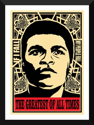 Muhammad Ali - If I Fail We All Fail - Premium Quality A3 Size Framed Poster Paper Print(17 inch X 12 inch, Framed)
Muhammad Ali - If I Fail We All Fail - Premium Quality A3 Size Framed Poster Paper Print(17 inch X 12 inch, Framed)