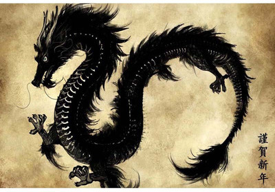 Tallenge - Chinese Dragon Art - A3 Size Premium Quality Rolled Poster Paper Print(16.5 inch X 11.7 inch, Rolled)
Tallenge - Chinese Dragon Art - A3 Size Premium Quality Rolled Poster Paper Print(16.5 inch X 11.7 inch, Rolled)