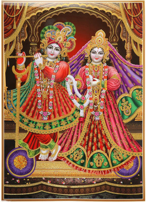 Bm Traders Golden Zari Art Work Photo Of Radha Krishna Unframed Rolled Wall Poster Big (25 X 36 Inches) Paper Print(36 inch X 25 inch, Rolled)
Bm Traders Golden Zari Art Work Photo Of Radha Krishna Unframed Rolled Wall Poster Big (25 X 36 Inches) Paper Print(36 inch X 25 inch, Rolled)