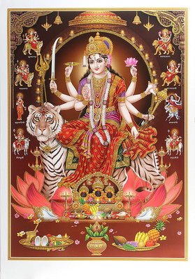 Bm Traders Golden Zari Art Work Photo Of Nav Durga Unframed Rolled Wall Poster (25 X 36 Inches) Fine Art Print(36 inch X 25 inch, Rolled)
Bm Traders Golden Zari Art Work Photo Of Nav Durga Unframed Rolled Wall Poster (25 X 36 Inches) Fine Art Print(36 inch X 25 inch, Rolled)
