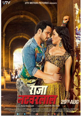 Raja Natwarlal Paper Print(36 inch X 24 inch, Rolled)