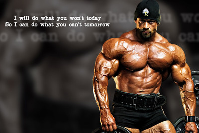 Oshi - Gym Motivational Quote (3) Paper Print(12 inch X 18 inch, Streched)