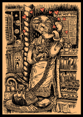 Alien bela bose Paper Print(24 inch X 16 inch)