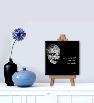 Tallenge - Mahatma Gandhi Motivational Quotes - Happiness Is When What You Think, What You Say, And What You Do Are In Harmony - Gallery Wrap With Easel Canvas Art(8 inch X 8 inch, Gallery Wrap)
Tallenge - Mahatma Gandhi Motivational Quotes - Happiness Is When What You Think, What You Say, And What You Do Are In Harmony - Gallery Wrap With Easel Canvas Art(8 inch X 8 inch, Gallery Wrap)