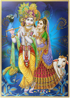 Bm Traders Golden Zari Art Work Photo Of Radha Krishna With Blue Background Unframed Rolled Wall Poster (25 X 36 Inches) Fine Art Print(36 inch X 25 inch, Rolled)
Bm Traders Golden Zari Art Work Photo Of Radha Krishna With Blue Background Unframed Rolled Wall Poster (25 X 36 Inches) Fine Art Print(36 inch X 25 inch, Rolled)